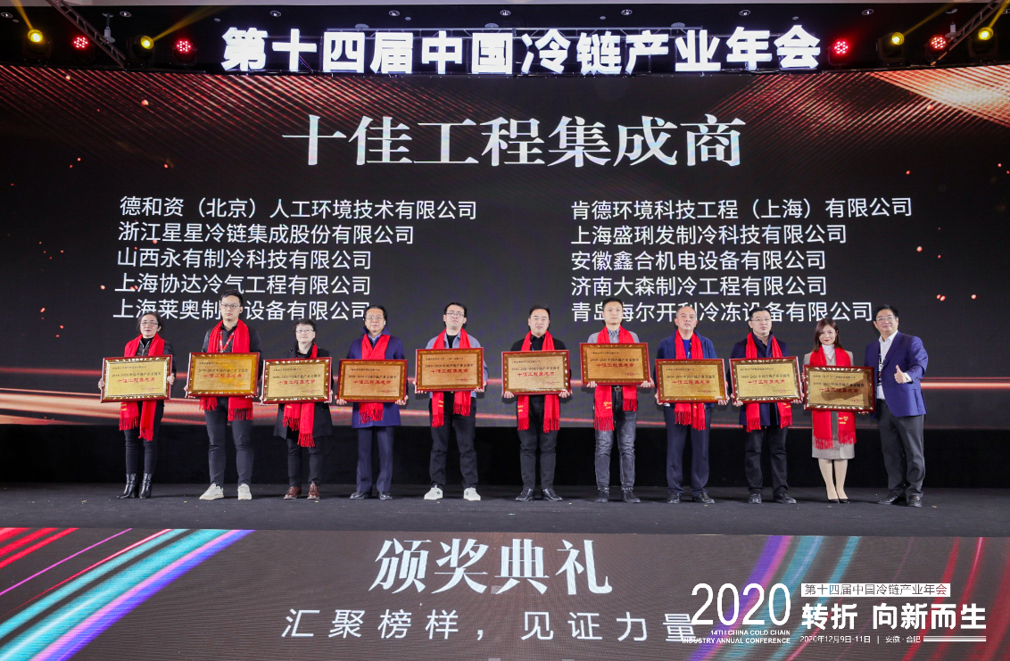 1608706710115708.png 11.png