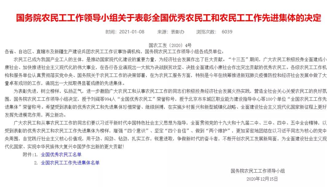 1612428149766180.jpg 1.jpg