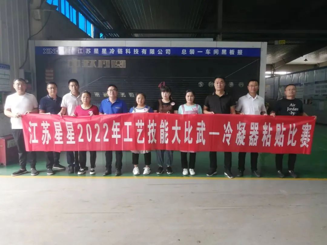 1668215066476792.jpg 2.jpg