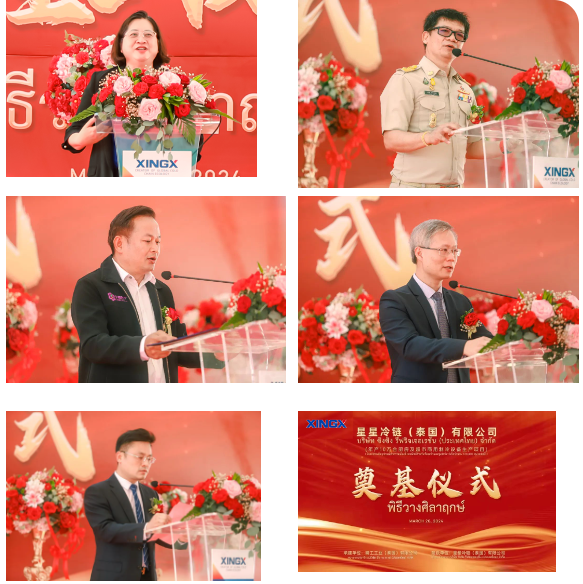 1712036477319898.png 1.png