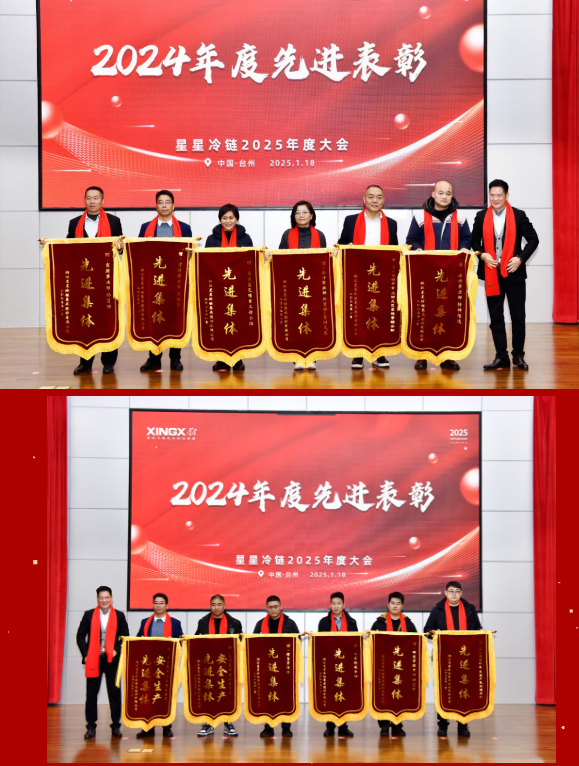 1741844422785157.png 微信图片_20250313133750.png