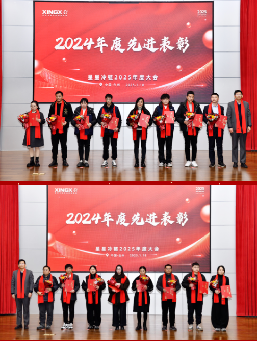 1741844443115230.png 微信图片_20250313133758.png