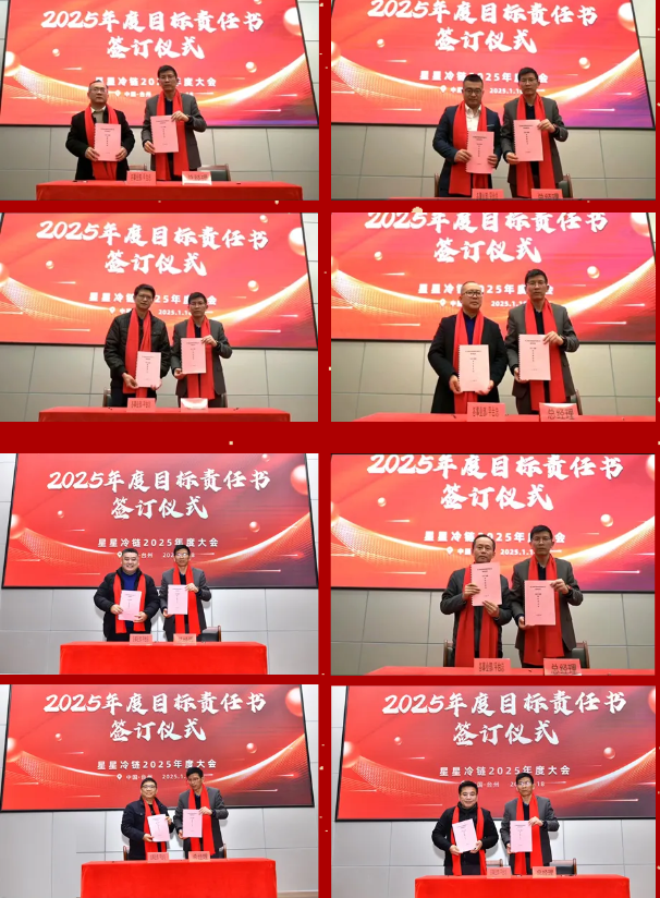 1741849329114283.png 微信图片_20250313150122.png