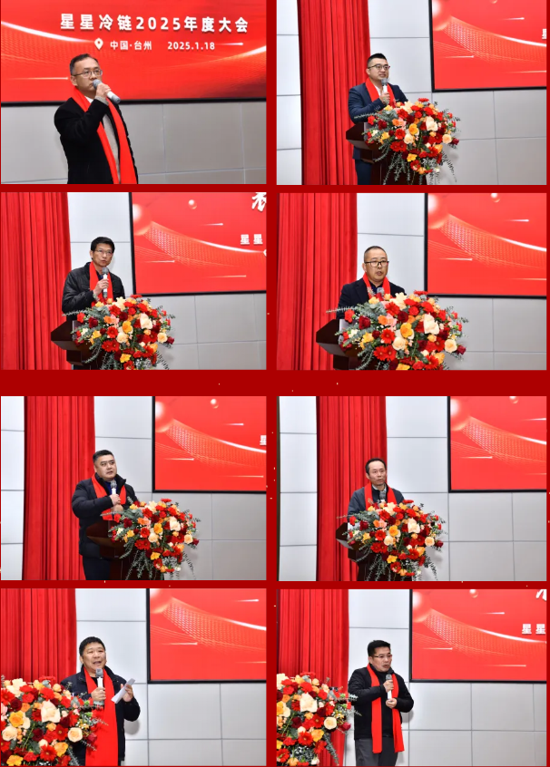 1741849348138390.png 微信图片_20250313150130.png