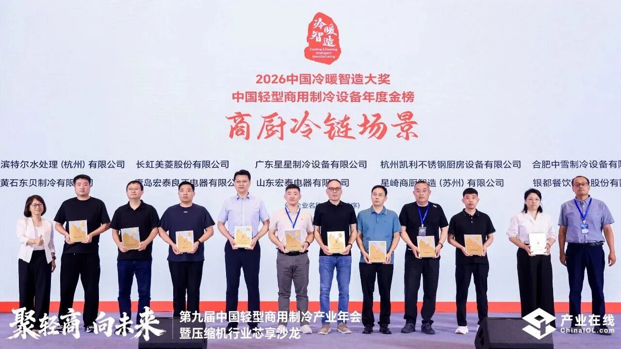 微信图片_2026-09-01_133748_907.jpg