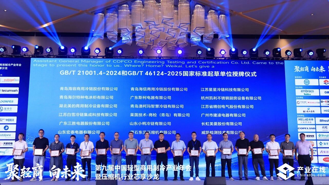微信图片_20260824165440_515_65.jpg